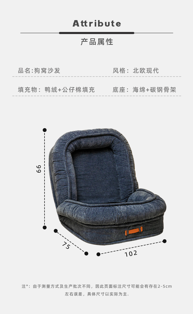 详情页_02.jpg