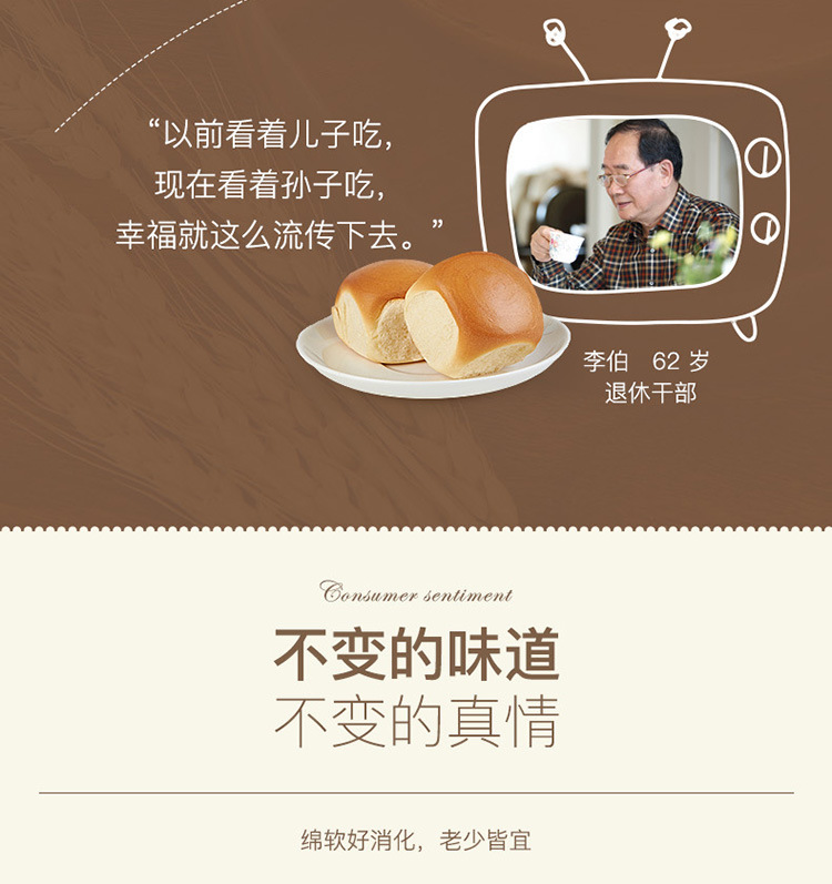 详情-09.jpg