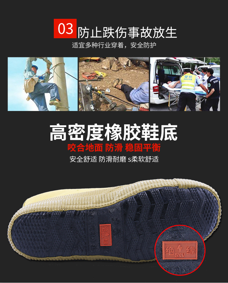 详情页_06