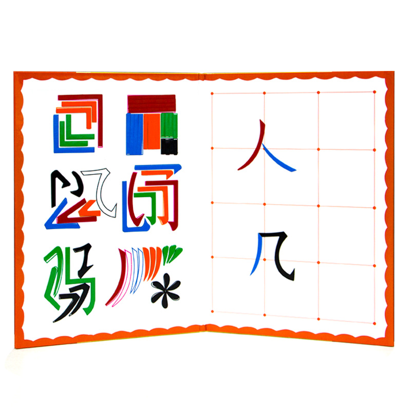 白底.png