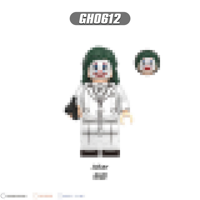 undefined