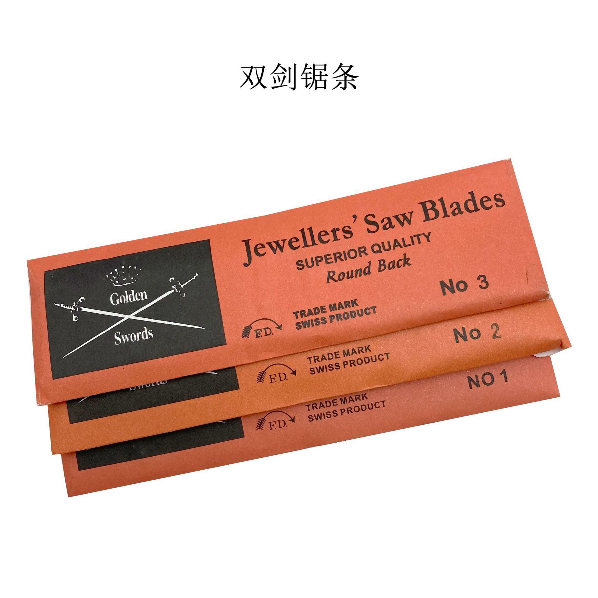 O1CN01A5JSMl1RR3FrFdErX_!!1005