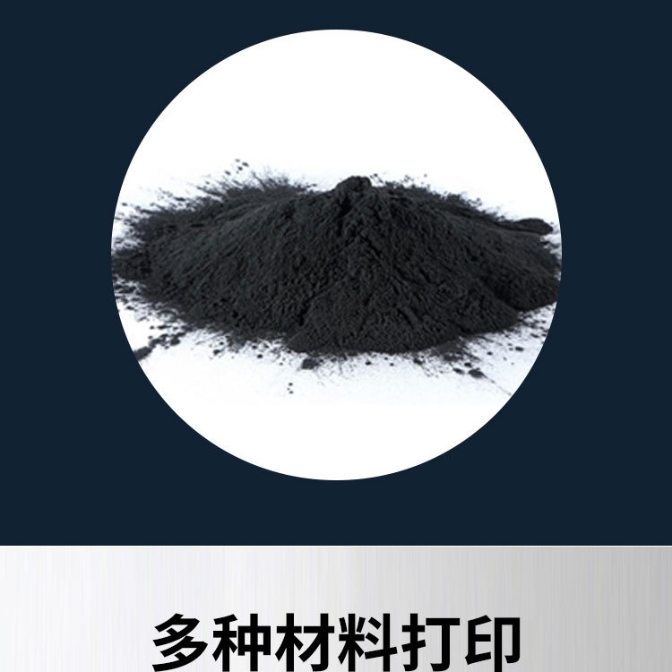 B8000详情图-750_07