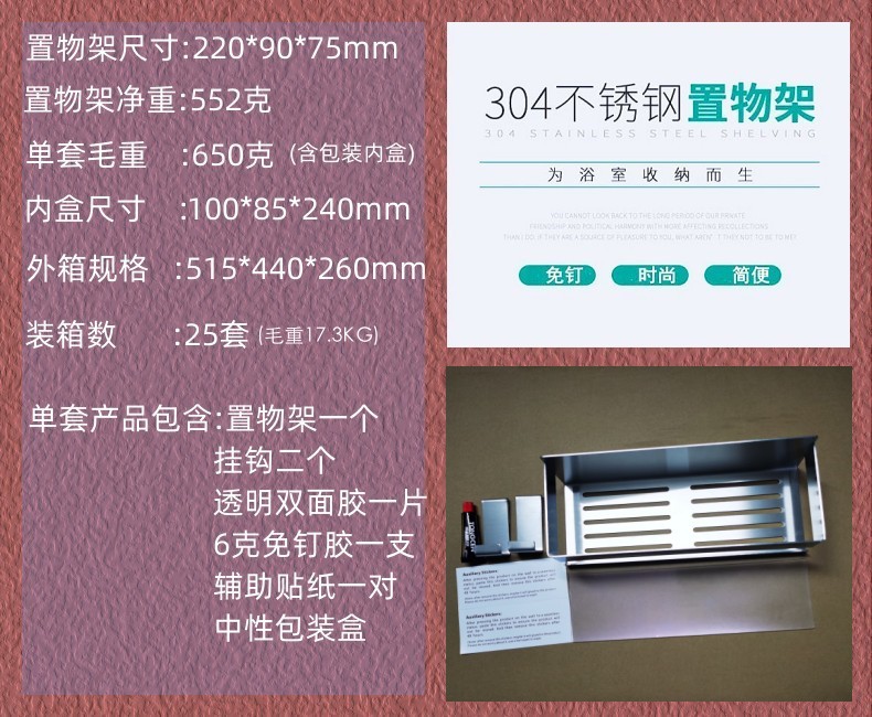 151F013祥说明