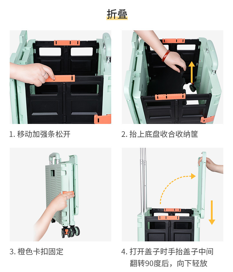 详情页2_08.jpg