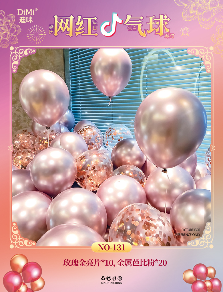 第2页-3