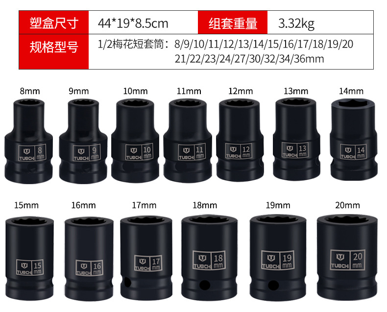 790详情_10.jpg