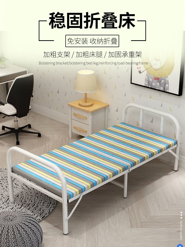 31e88635-f13e-45ae-8511-70695bc21c50.jpe