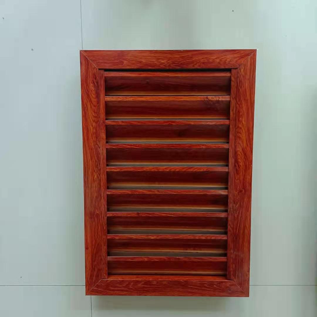 微信图片_20210309083155