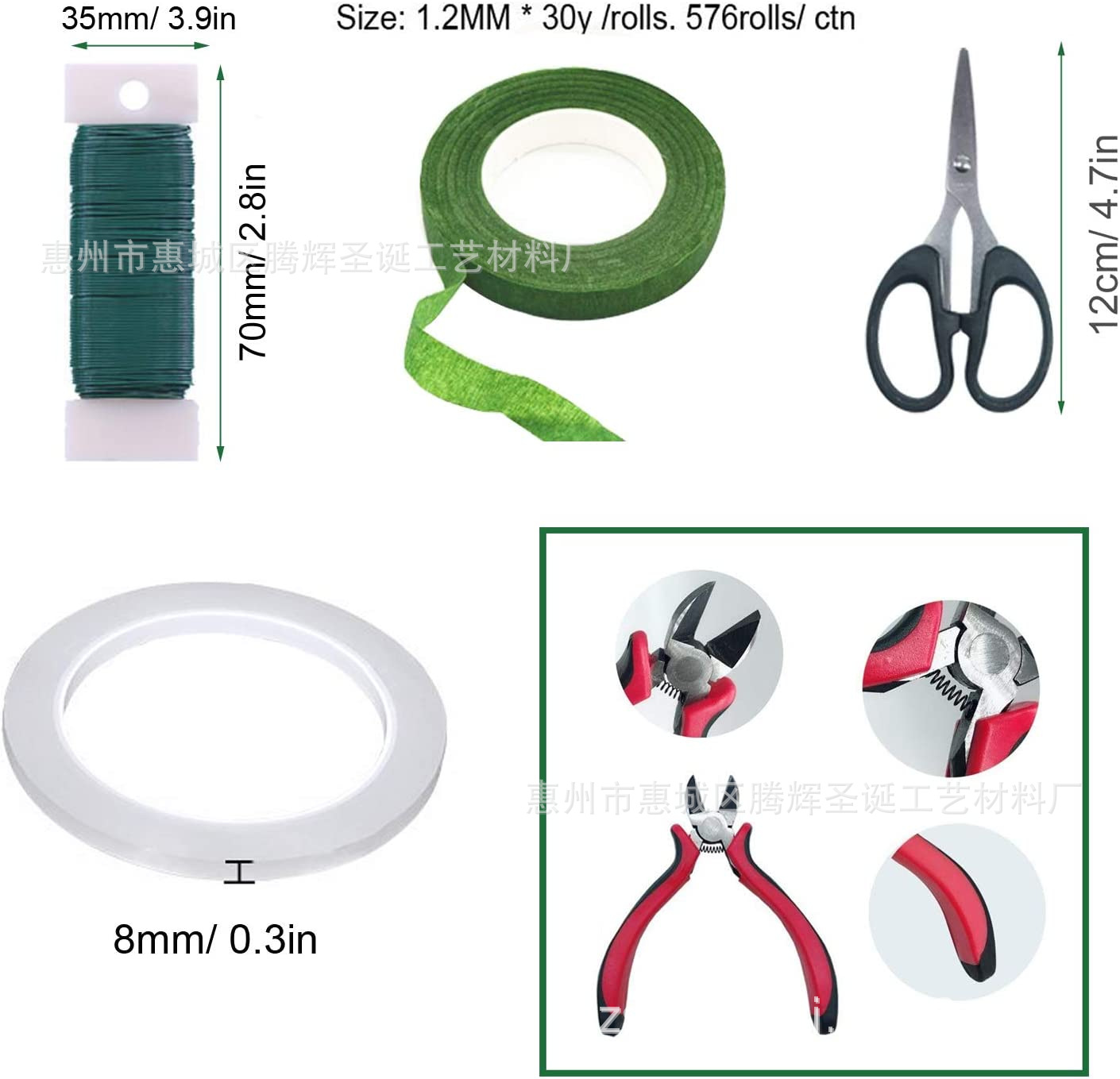 微信图片_20230313102117