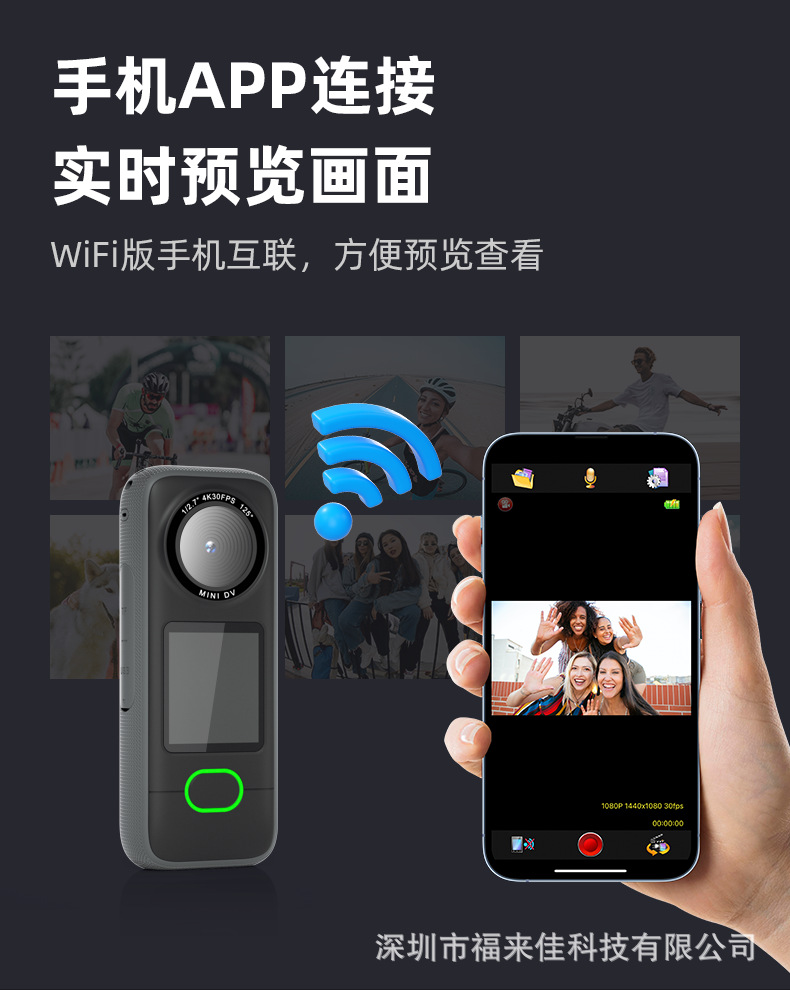 详情 9.png