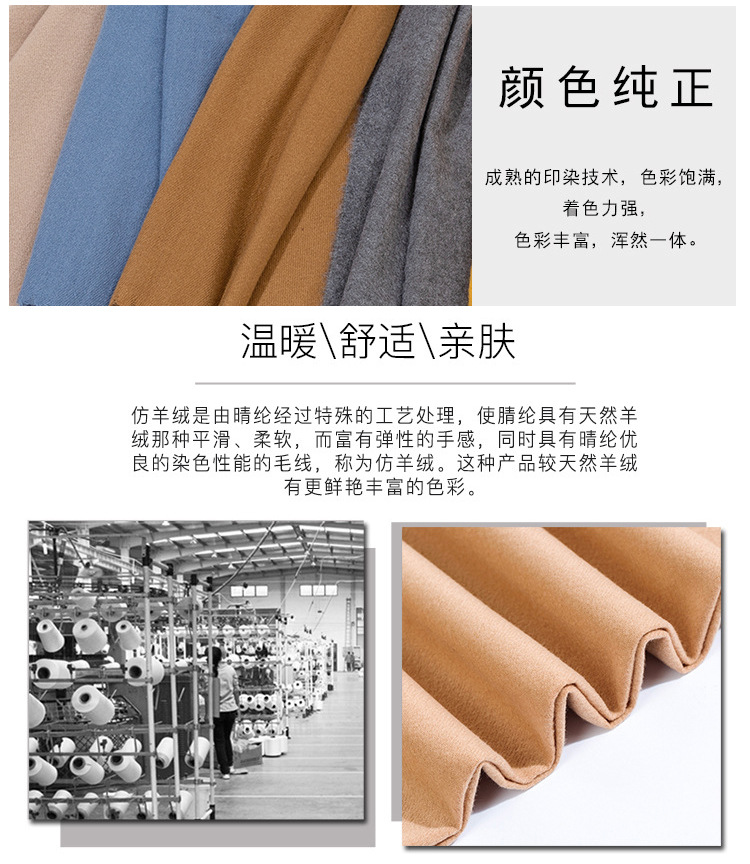 未标题-1-副本_04