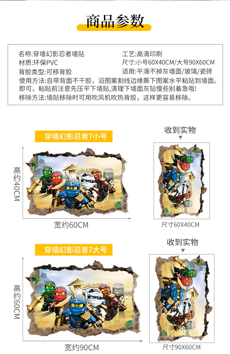 详情_03.jpg?x-oss-process=image/format,png