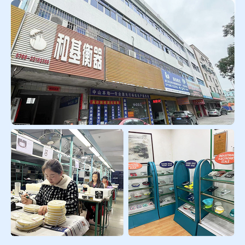 详情页_04.jpg