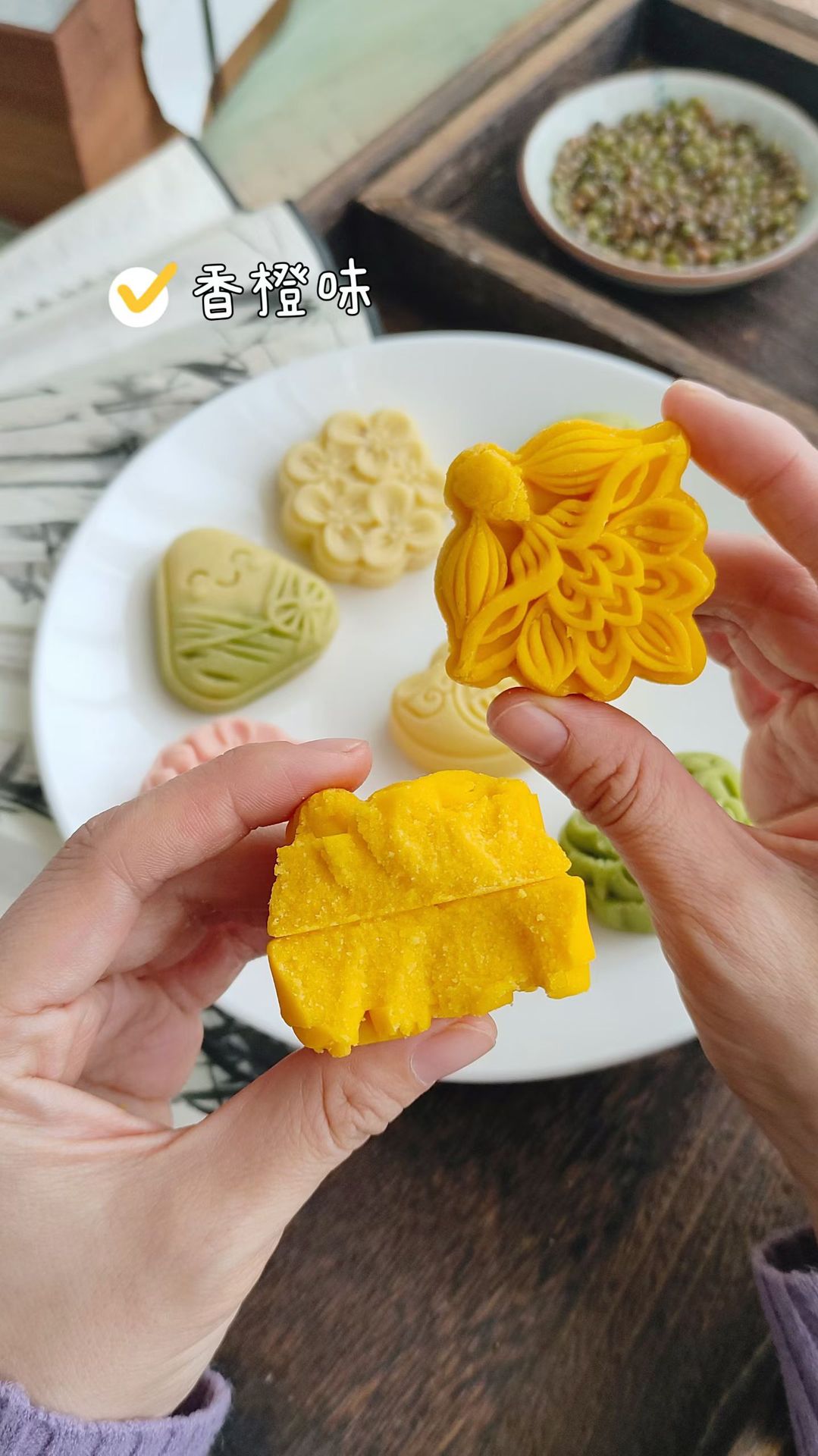 微信图片_20260325153958_23_44