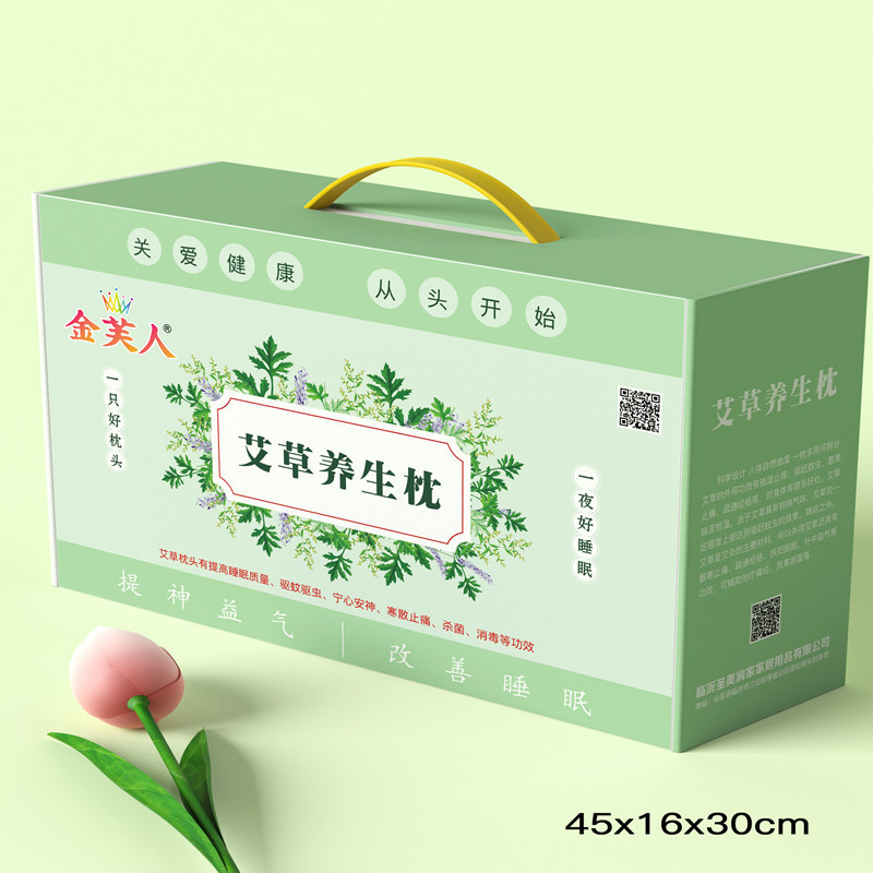 微信图片_20230816183411_副本