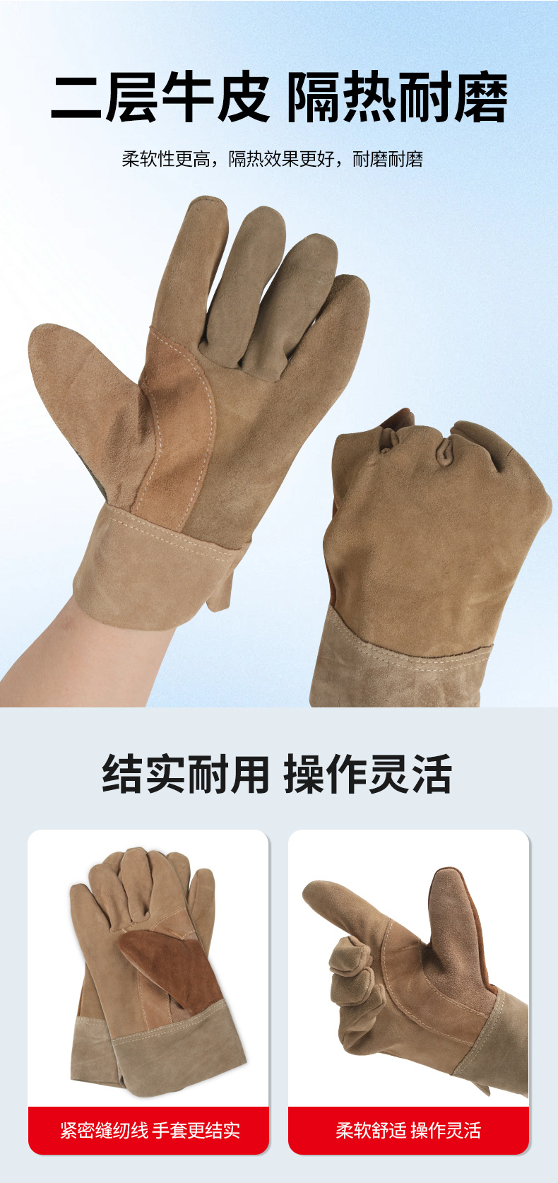 详情_04.jpg