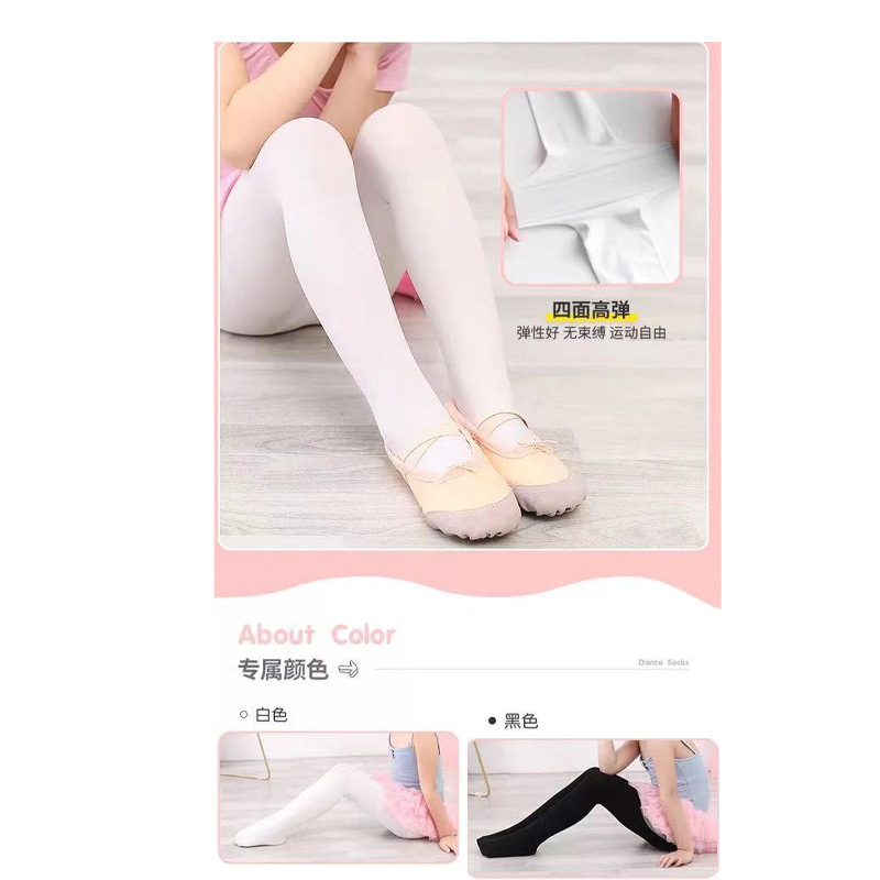 详情5