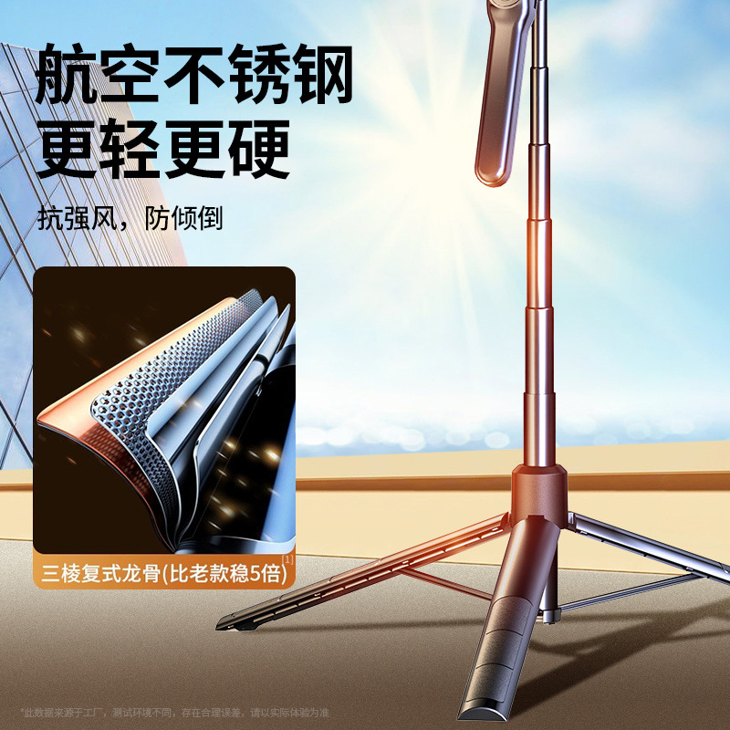 50932596-62c3-4619-8f34-8b8e6f5c1a83.jpe