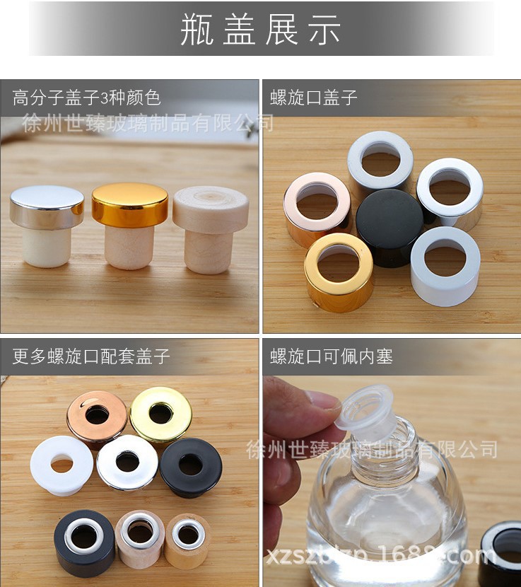 13534762901_2006649081