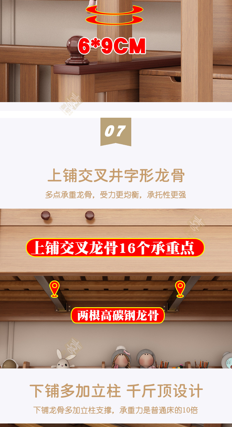海棠色详情_15.jpg