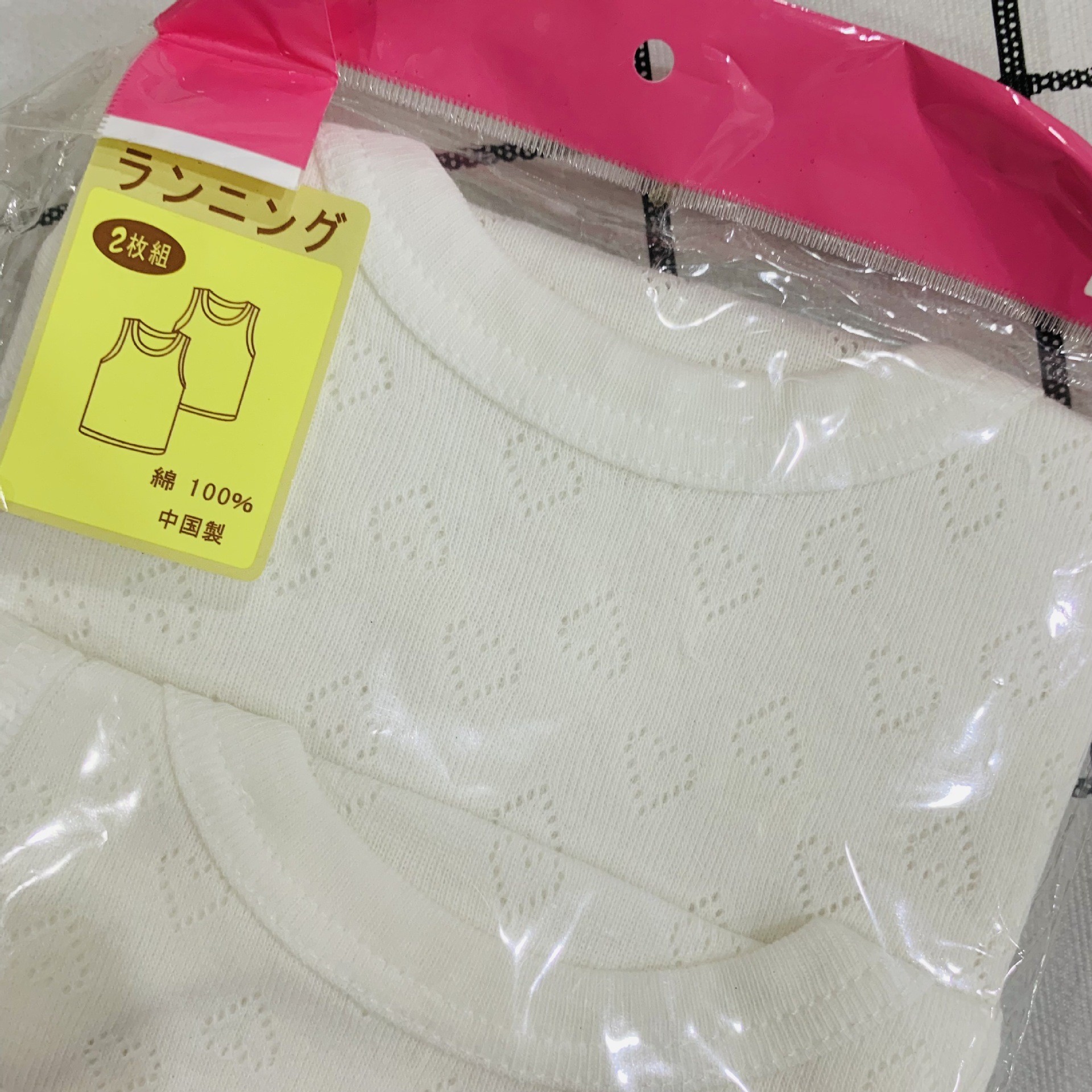 O1CN01ustzwd1X7iK603PZV_!!3258