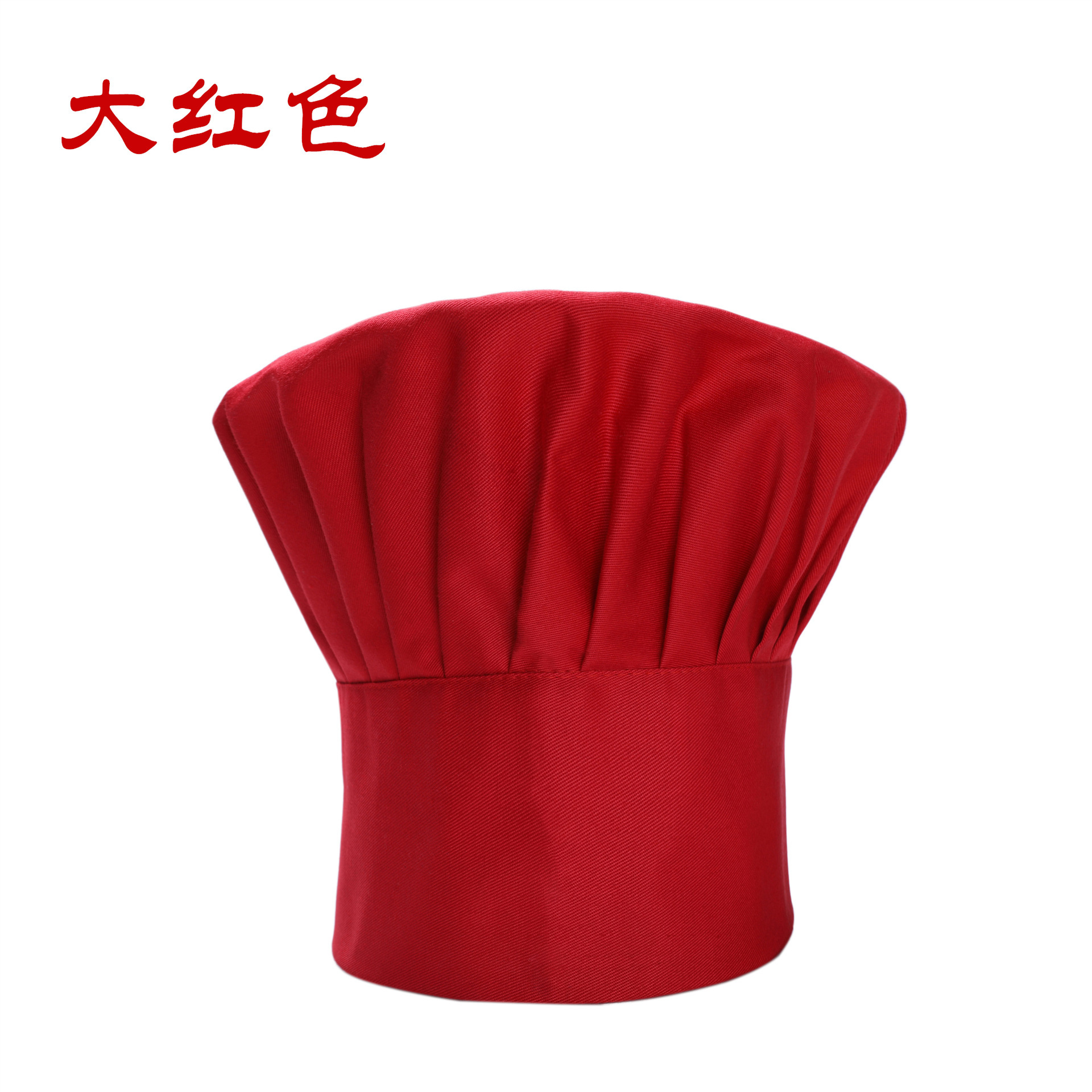 O1CN012KqVrUexXkA3rDs_!!208083