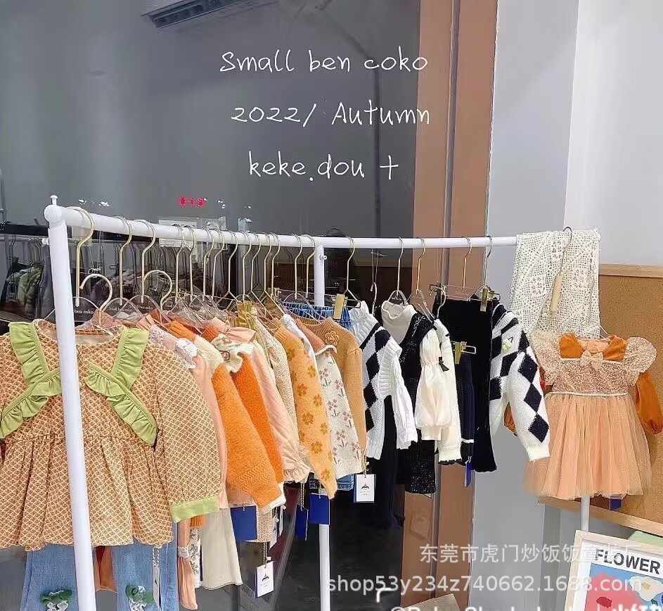 753C0005871B8673AFA7927DCC6711