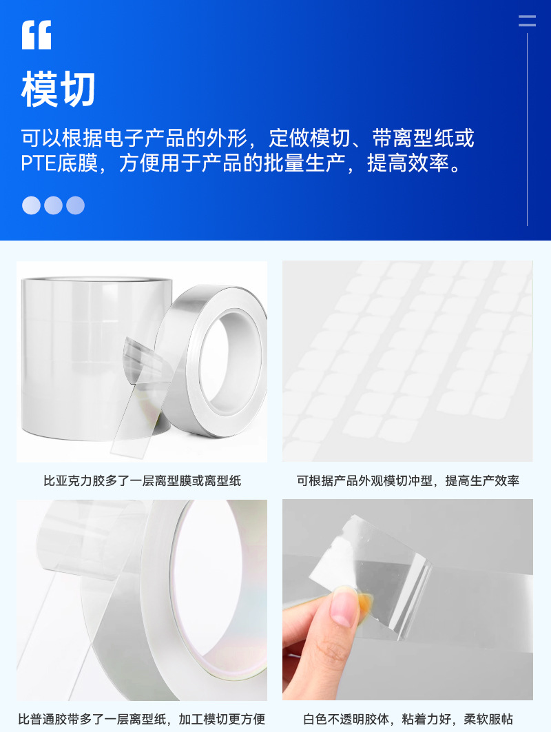 详情_10