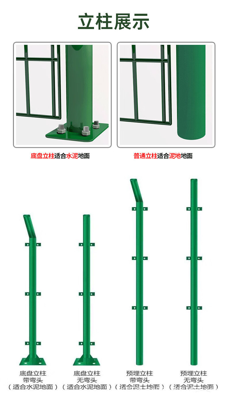 详情6.png