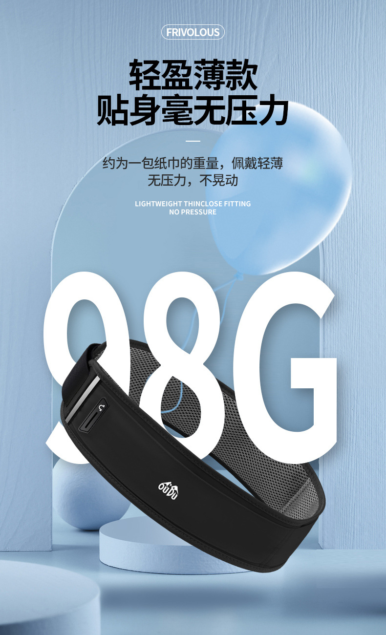新详情-恢复的_06.jpg