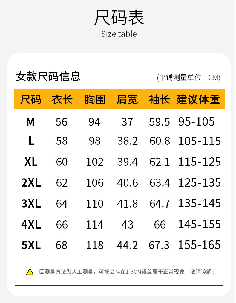 23655详情页_10.jpg