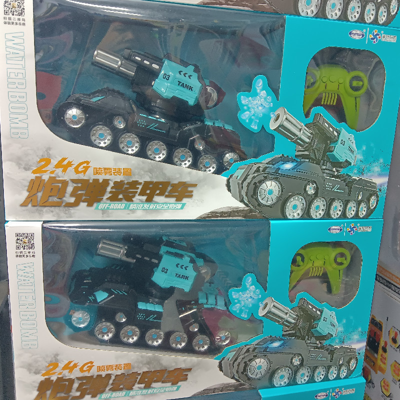 IMG_20241126_172218_副本