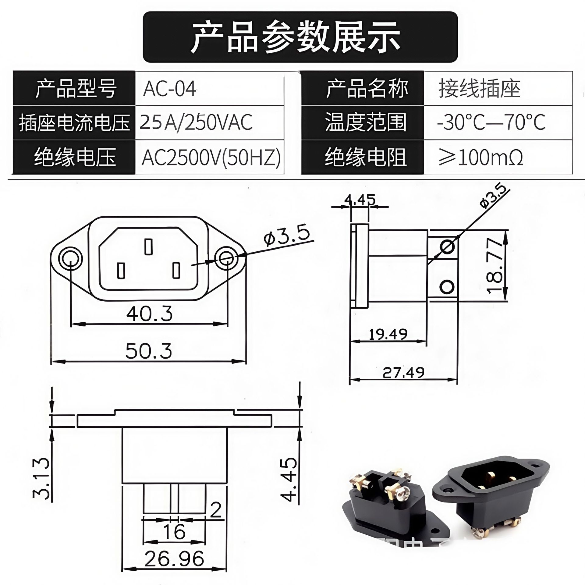 003d6bd216dcd48e3bb9ee12dbc238