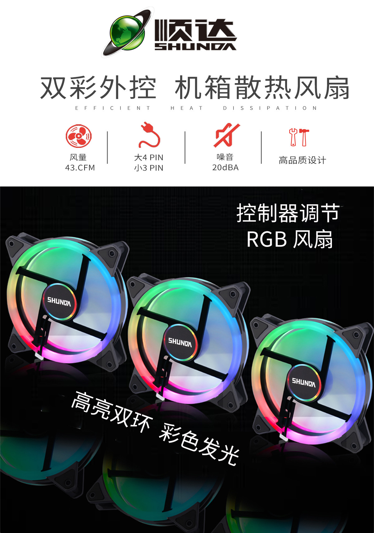 中文详情1.jpg