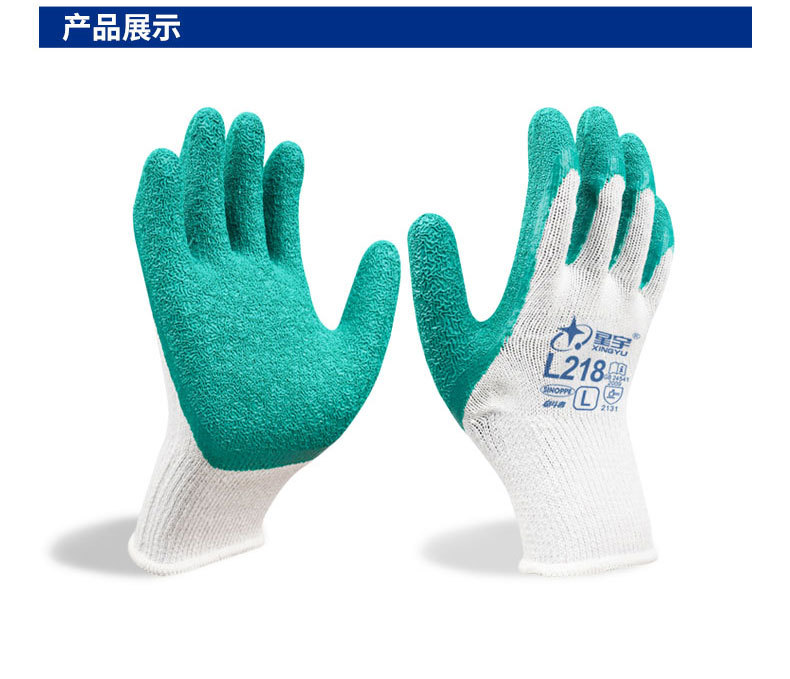 奋斗者L218详情页_15.jpg