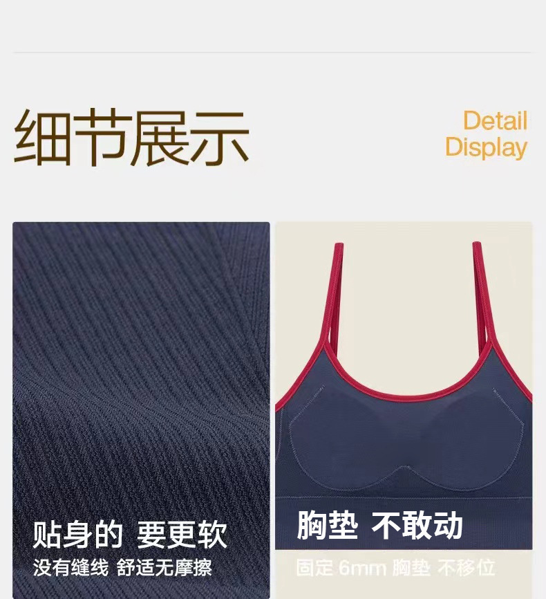 O1CN01cmTrtP1w7akbasLt2_!!2836