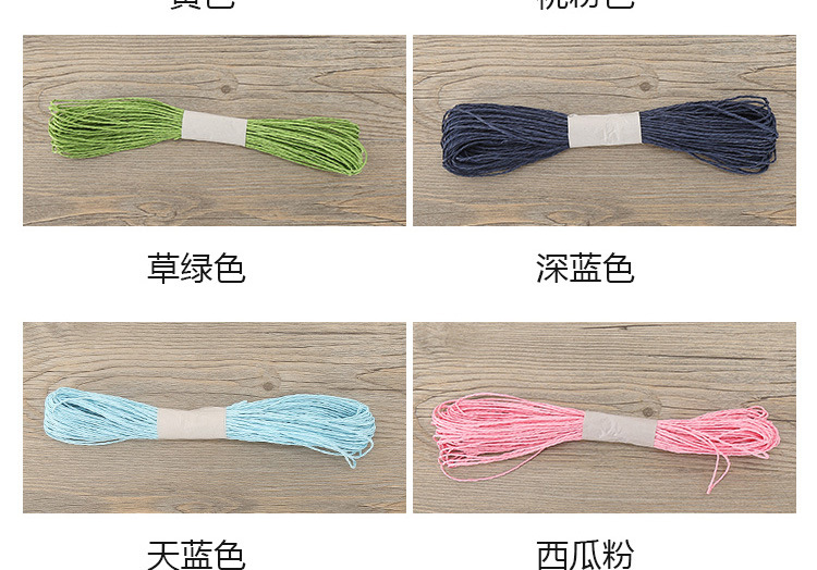 详情7.jpg