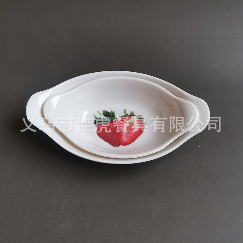 微信图片_20210508121721