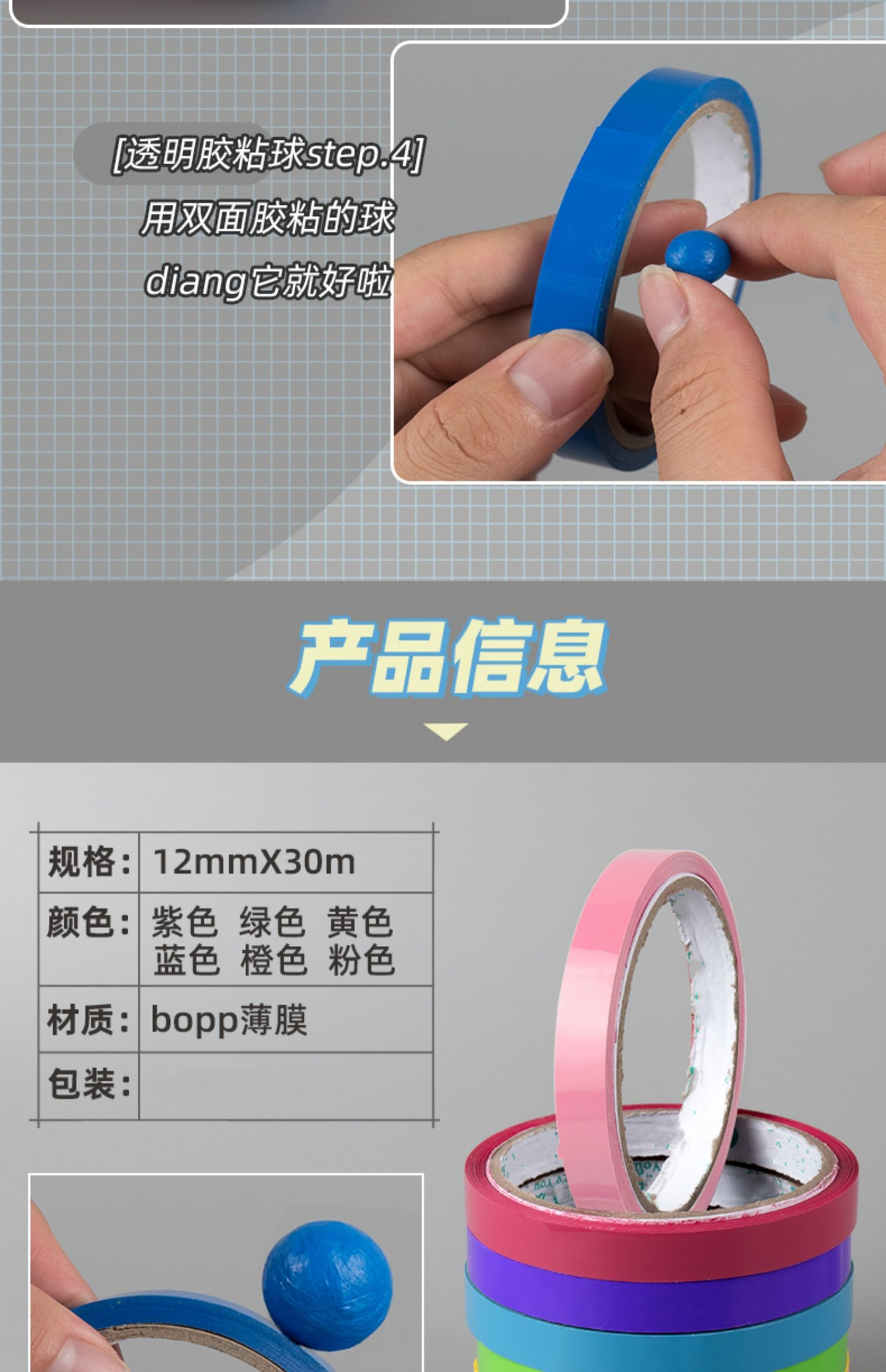 tb_image_share_1635490057870