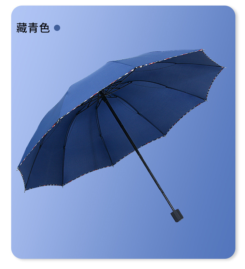 10骨商务_16.jpg