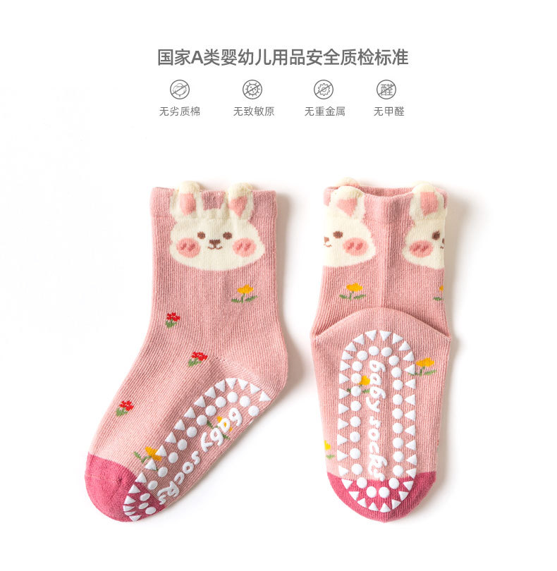 详情_05.jpg