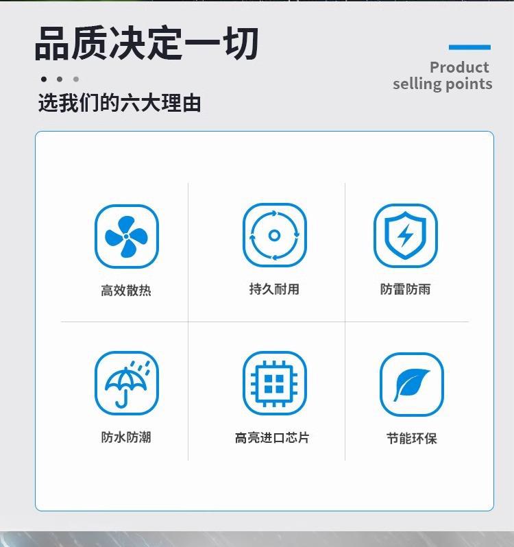 详情图2.jpg