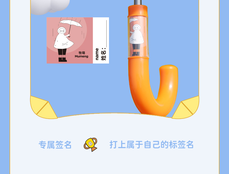 详情_24.jpg