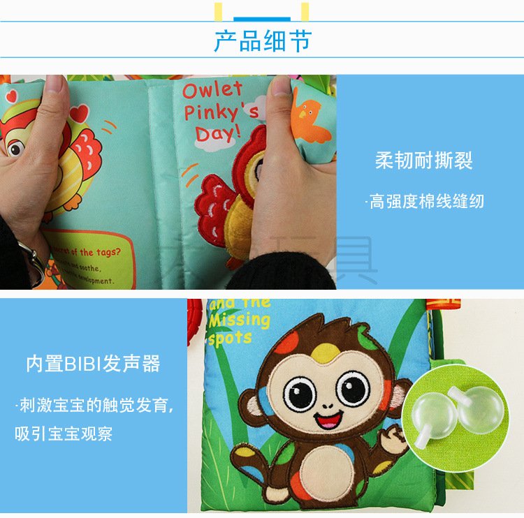 布书6.jpg