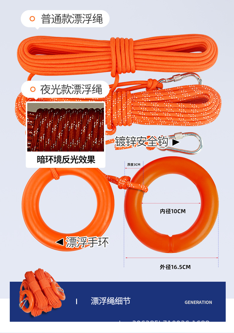 详情页_07.jpg