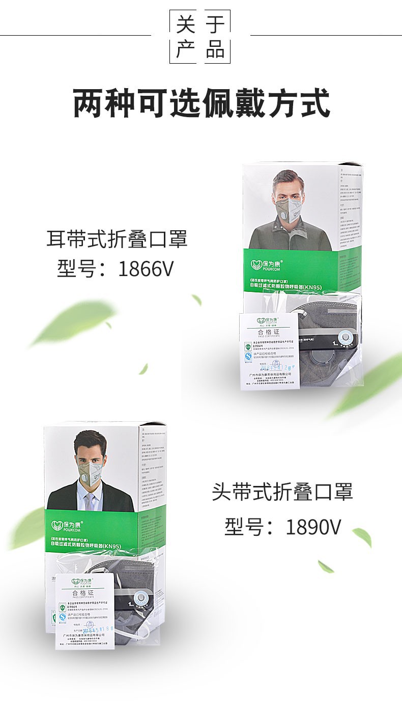 TB26916jAUmBKNjSZFOXXab2XXa_!!