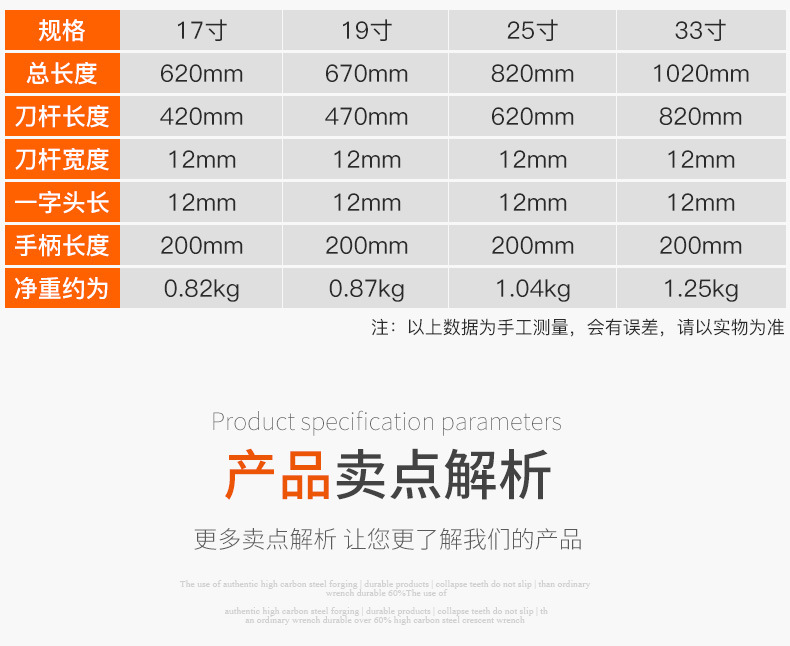 详情-9.jpg