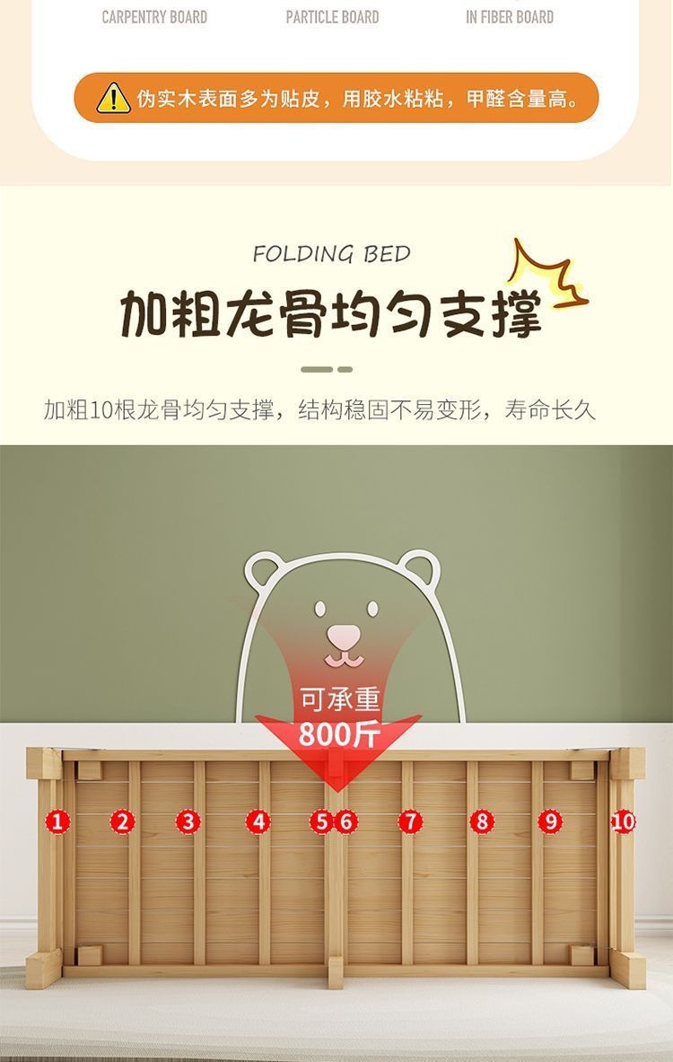 c7adf14d-248b-4c7d-86e2-63516d0d245c.jpe