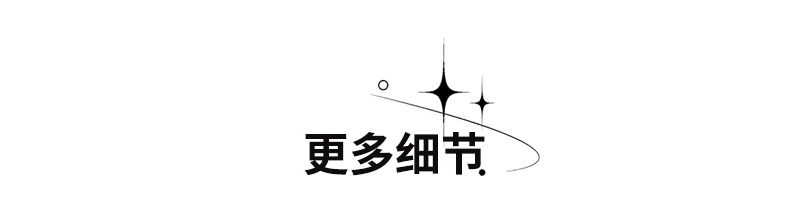 棉衣3_23.jpg